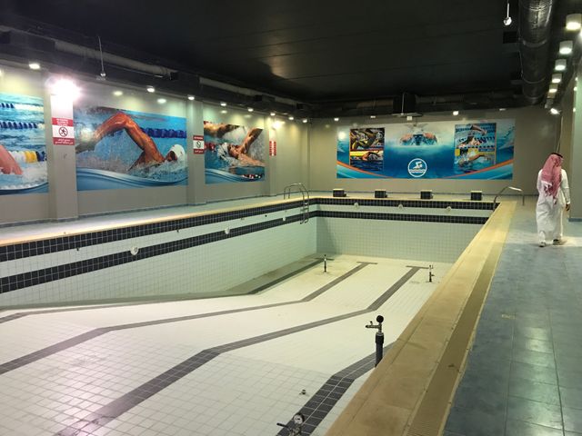 La piscine du centre Mohamed Ben Nayef