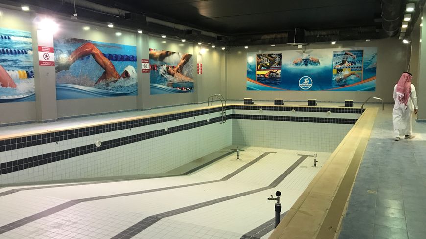La piscine du centre Mohamed Ben Nayef