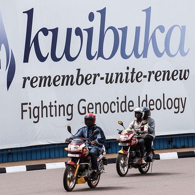 Affiche de la campagne nationale de commémoration du génocide rwandais de 1994 (Kigali, Rwanda),