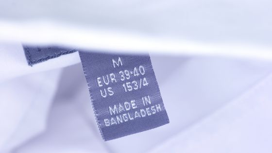 Étiquette Made in Bangladesh ©Getty - The-Tor