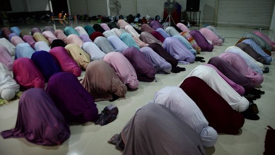 Islam en Thaïlande ©AFP - Crédit Madaree TOHLALA / AFP