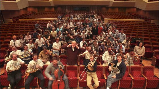 L'Orchestre National De France et Kurt Masur ©Getty - Raphael GAILLARDE/Gamma-Rapho