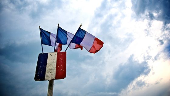 Drapeau tricolor français ©Visactu - Bernard Jaubert