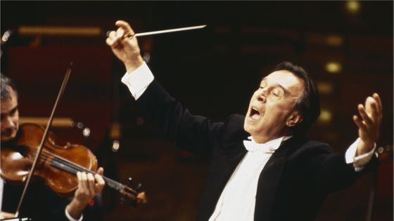 Le chef Claudio Abbado ©Getty - ullstein bild
