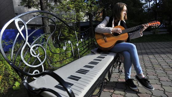 France Musique est à Vous ! ©Getty - Lev Fedoseyev\TASS