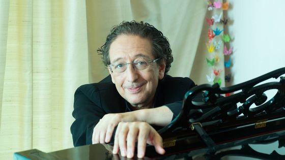 Jean-Marc Luisada - Eric Manas