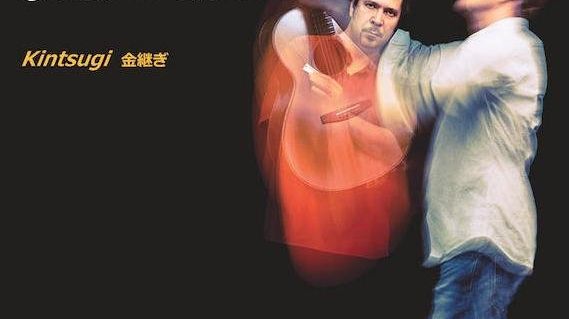 CD Kintsugi