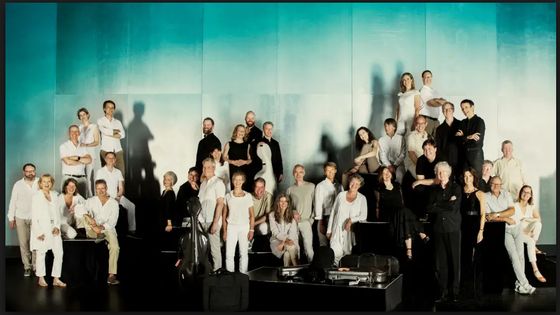 Chamber Orchestra of Europe - Chamber Orchestra of Europe
