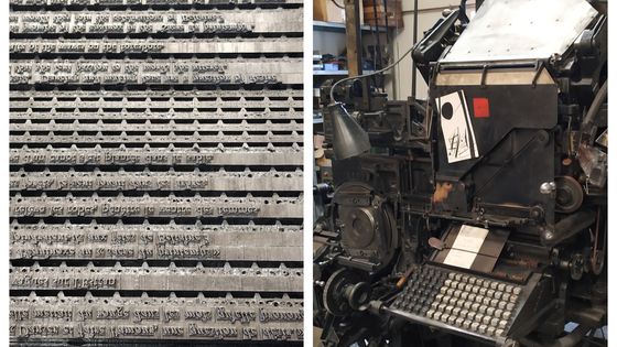 Machines dans l'atelier de typographie ©Radio France - Amélie Meffre