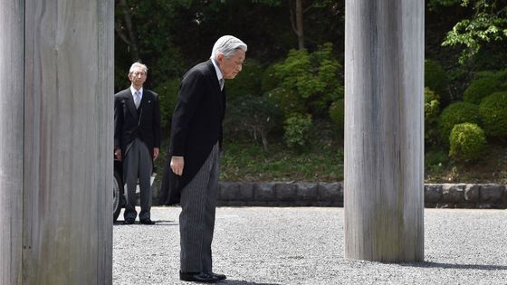 L'ancien empereur japonais Hirohito ©AFP