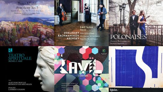 Playlist En pistes ! du 31 mai 2019