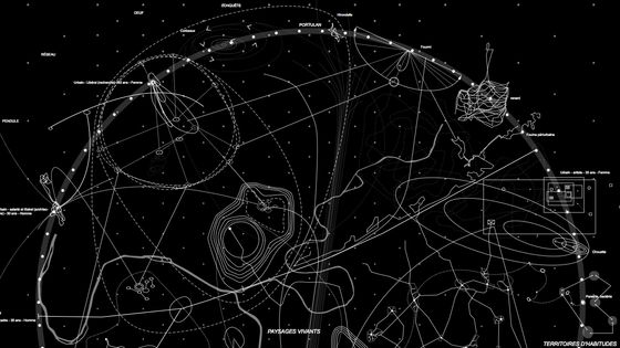 extrait de « Terra Forma » - F. Aït-Touati, A. Arènes et A. Grégoire