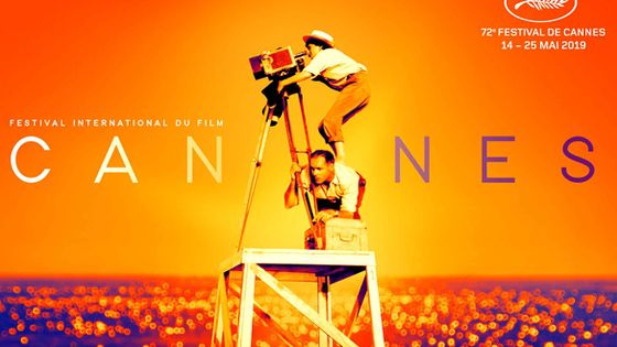 Festival International du Film de Cannes 2019 ©Autre