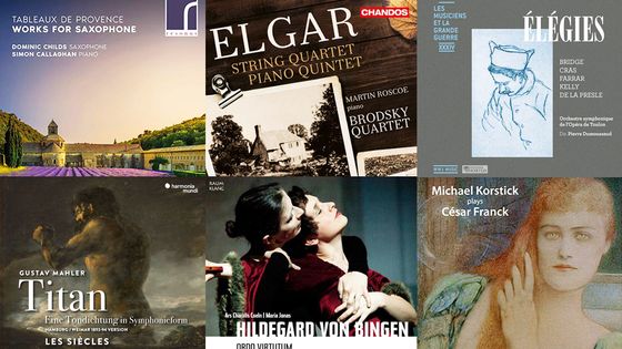 Playlist En pistes ! du 20 mai 2019