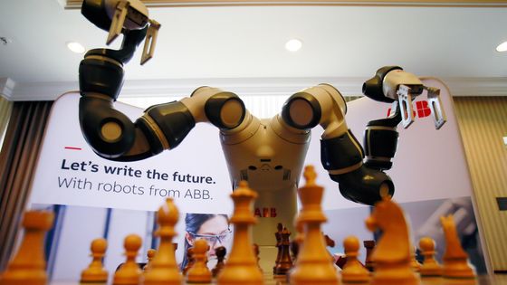Lors du European Robotics Forum à Bucarest (Roumanie), le 21 mars 2019 - Chen Jin & Lin Huifen Xinhua News Agency/Newscom