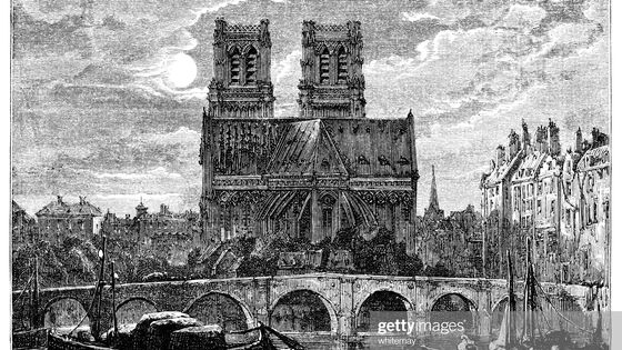 Cathédrale Notre-Dame, Paris ©Getty - whitemay