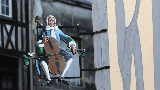 Luigi Boccherini, Concerto n° 9 en si bémol majeur / Musicopolis, © Getty / Nicolas Thibaut