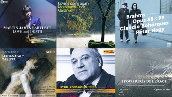 Playlist En pistes du 08 mai 2019