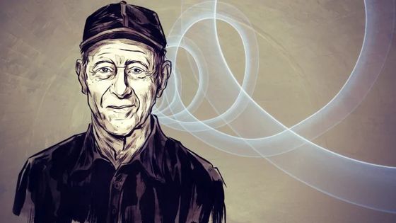 Steve Reich primé par l’Institut de France - Ben Shannon