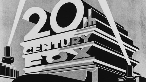 20th Century Fox ©Getty