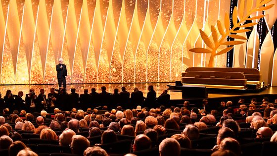 Cannes, you feel it - Daily Ovation