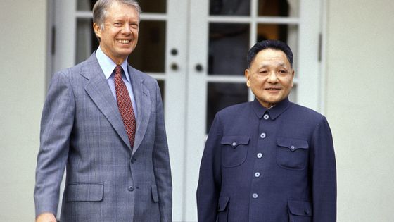 Le président chinois Deng Xiaoping et le président américain Jimmy Carter, Washington, novembre 1979 ©Getty - Gilbert Uzan / Gamma Rapho