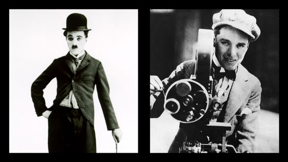 Le personnage de Charlot et portrait de Charlie Chaplin