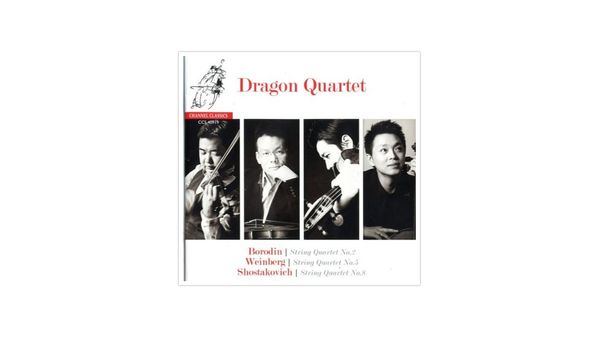 Borodine Vainberg et Chostakovitch : Quatuors à cordes chez Channel Classics