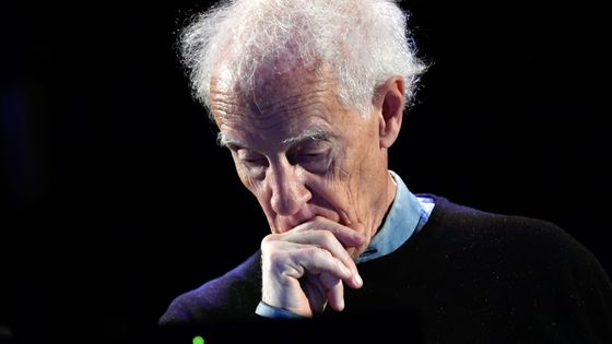 François Bayle - ina