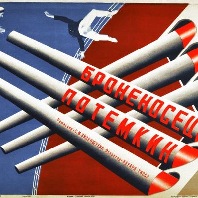 Affiche du film de Sergei Eisenstein, Le cuirassé Potemkine (1925)