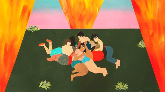 Illustration inédite de Samya Moineaud (Beaux-Arts de Paris, Atetier Joann Sfar)