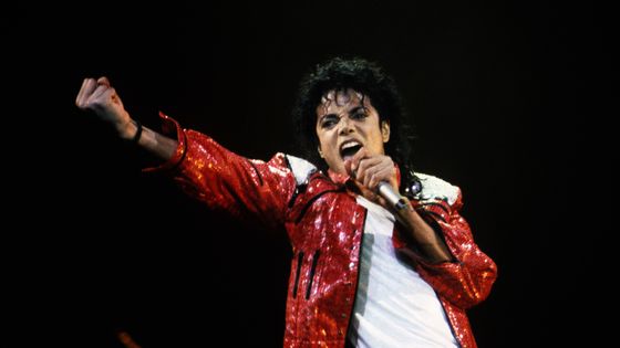 25 Juin 1986, en concert ©Getty - Kevin Mazur/WireImage