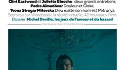 positif, partenaire de Ciné Tempo