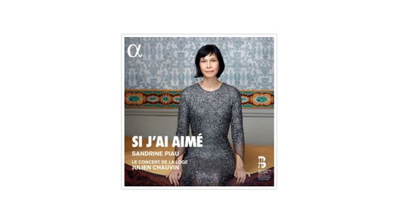 Si j'ai aimé ALPHA