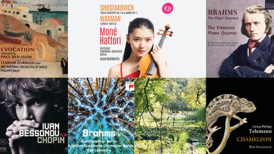 Playlist En pistes ! du 28 mai 2019
