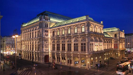 Austria, Vienna, Saatsoper ©Getty - Avalon/UIG