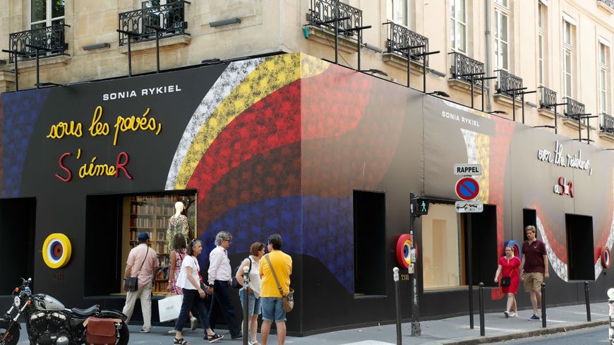 La boutique principale de Sonia Rykiel, qui abrite aussi le siège de la maison de haute-couture, boulevard Saint-Germain, à Paris