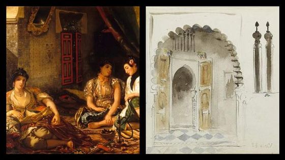 Femmes d'Alger dans leur appartement et Entrée d’une maison arabe - Eugène Delacroix