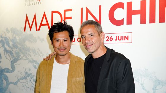 Frédéric Chau et Medi Sadoun pour la première de « Made in China » (en salles le 26 juin), le 17 juin 2019 à Paris ©Getty - Edward Berthelot