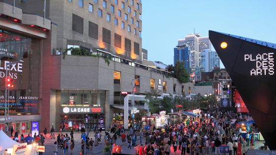 Montréal Place des Arts ©Getty - Avalon/Universal Images Group