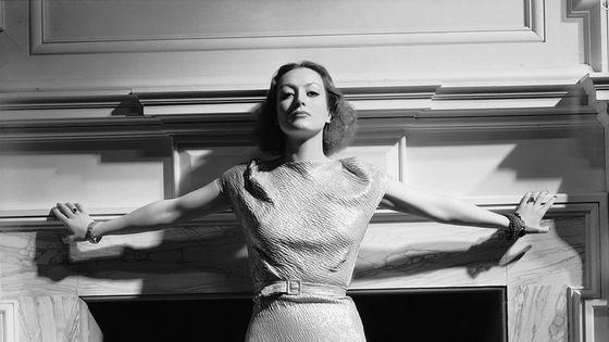 Portrait de Joan Crawford, circa 1935 ©Getty - George Hurrell/John Kobal Foundation/Getty Images