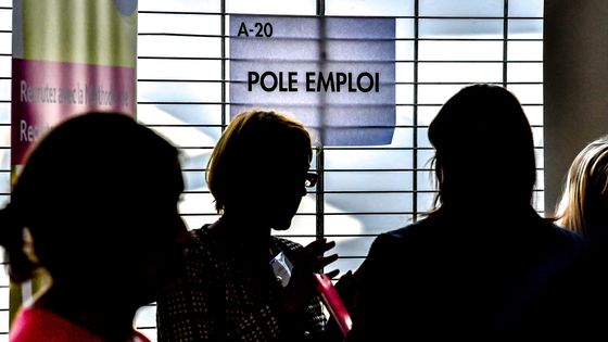 Un manager d’une agence Pôle emploi affirme que des demandeurs d’emploi n’apparaîtraient nulle part. ©AFP - Philippe HUGUEN