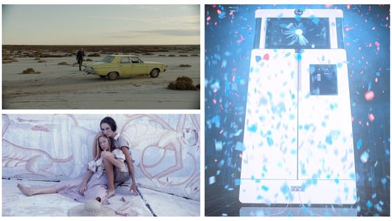 "Rojo" © Condor Films; "Trois femmes" © Twentieth Century Fox, "Yves" © Ecce Films