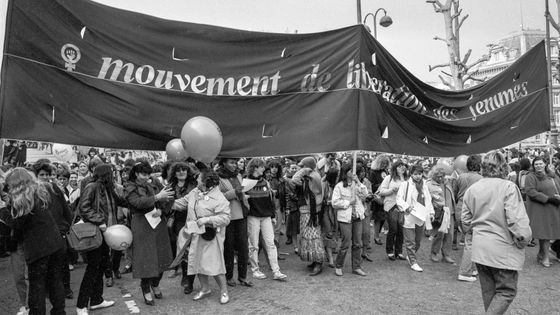 Manifestation de femmes à l'appel du MLF (mouvement de libération des femmes) lors de la journée de la femme à Paris le 8 mars 1982 ©Getty - Daniel SIMON