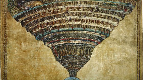 L'Enfer, illustration d'un manuscrit de la Divine Comédie, vers 1485–1495 - Sandro Botticelli