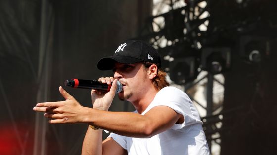 Nekfeu s'affiche au cinéma avec un nouvel album intitulé « Les étoiles vagabondes ». ©AFP - FRANCOIS GUILLOT