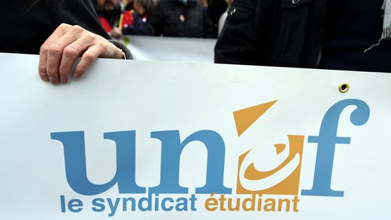 A Nancy dans le défilé du 1er Mai 2018. L'Unef a longtemps été le premier syndicat étudiant en France, elle est depuis 2017 détrônée par la Fage. ©Maxppp - Alexandre Marchi