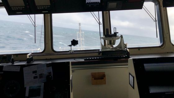 A l'intérieur du poste de navigation de l'Astrolabe - Crédits : Nicolas Martin