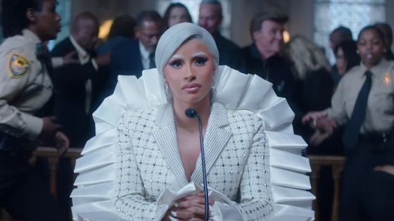 Cardi B © capture d'écran YouTube
