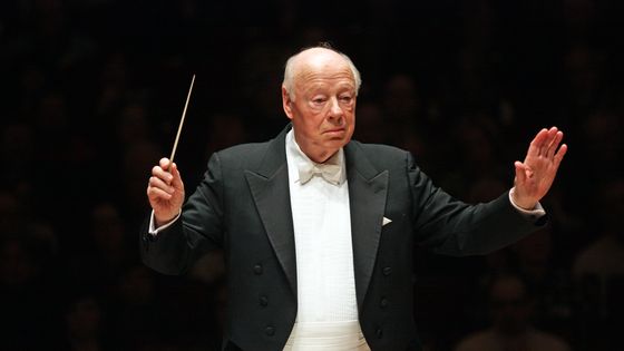 Bernard Haitink ©Getty - Hiroyuki Ito